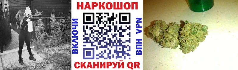 Купить закладку Балашиха Кетамин  МЕФ  Alpha PVP  ГАШ  Кокаин  Канабис 