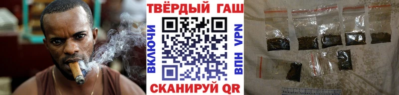 ГАШИШ гарик  Балашиха 