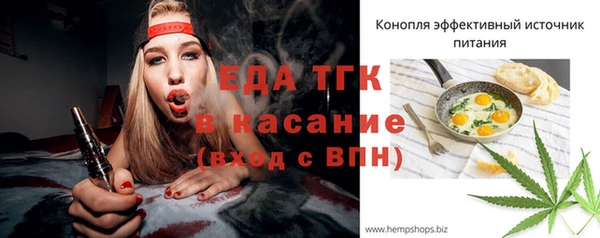 марки nbome Алзамай