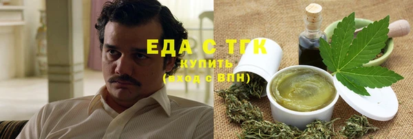 марки nbome Алзамай