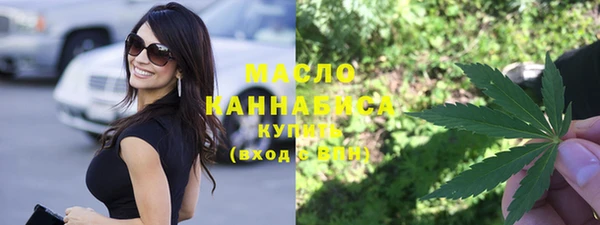 марки nbome Алзамай