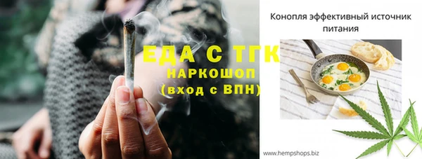 марки nbome Алзамай