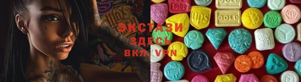 марки nbome Алзамай