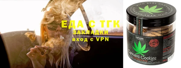 марки nbome Алзамай