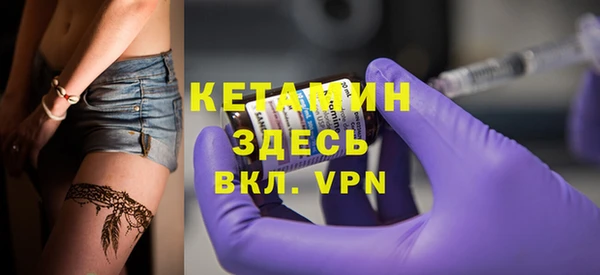 кокаин премиум Алексеевка