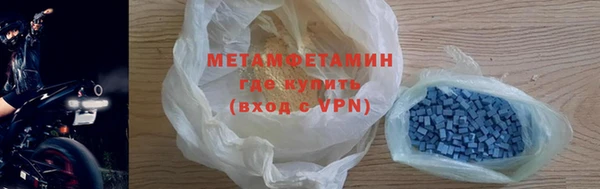 мет Абаза