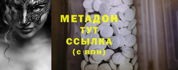 героин Алексин