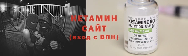 круглые Коряжма