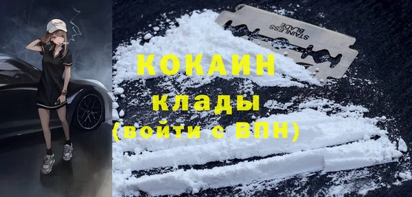 героин Алексин