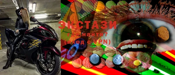 марки nbome Алзамай