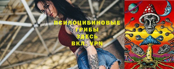 марки nbome Алзамай