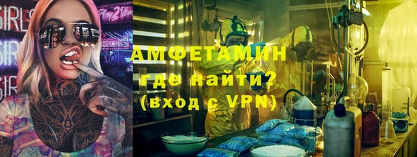 кокаин премиум Алексеевка