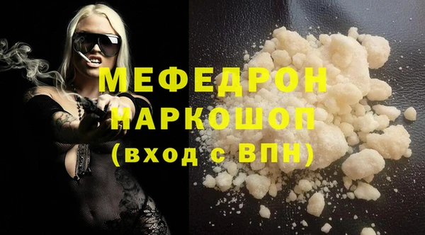 марихуана Костерёво