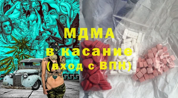 марки nbome Алзамай