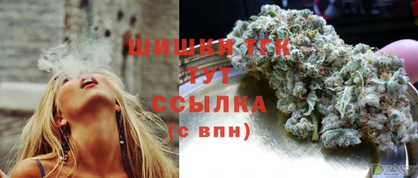 кокаин премиум Алексеевка