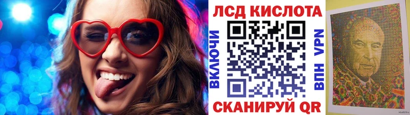 Марки NBOMe 1500мкг  как найти   ссылка на мегу маркетплейс  Балашиха 