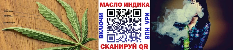 Дистиллят ТГК вейп с тгк  Балашиха 