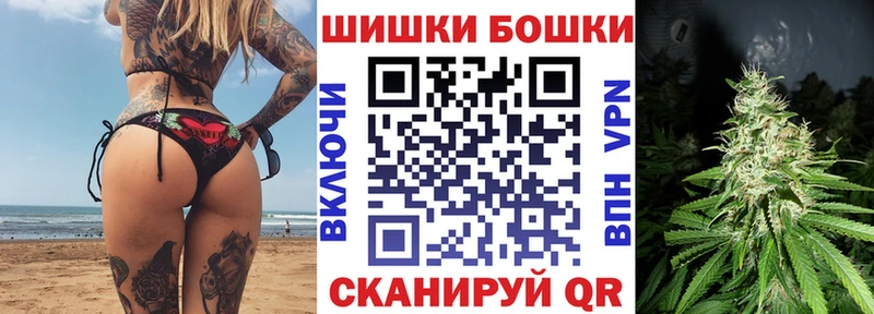 Канабис марихуана Балашиха